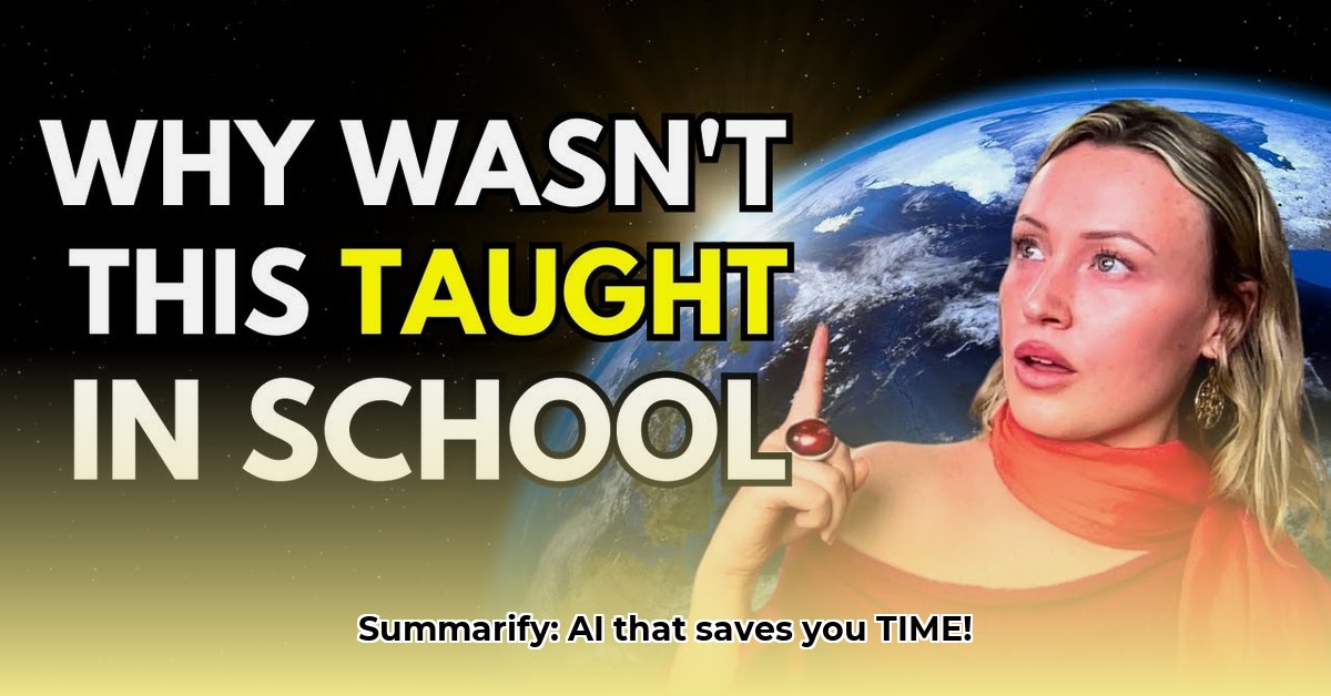 summarify